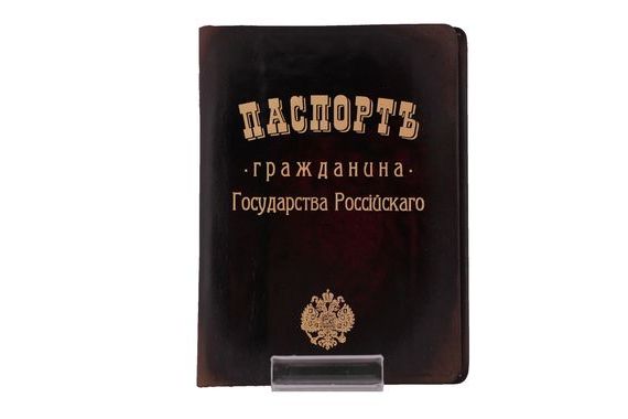 прописка в Красногорске